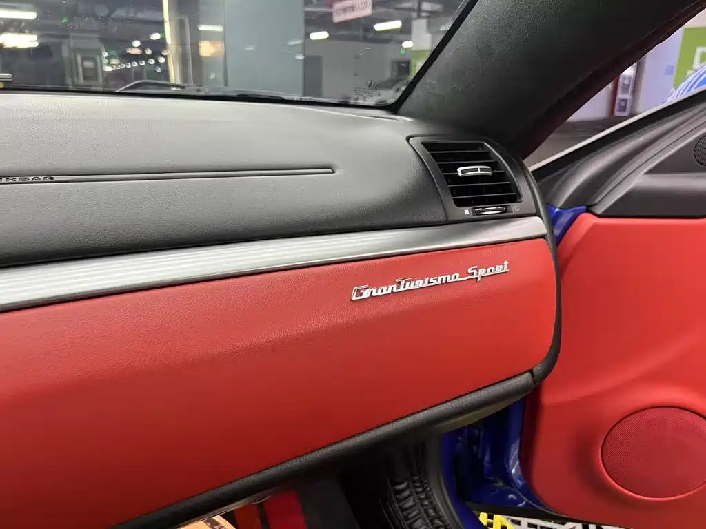 Maserati Granturismo 2015 — фото 13