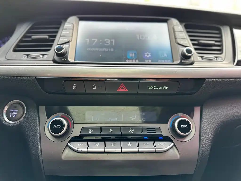 Hyundai Mistra 2017 — фото 21