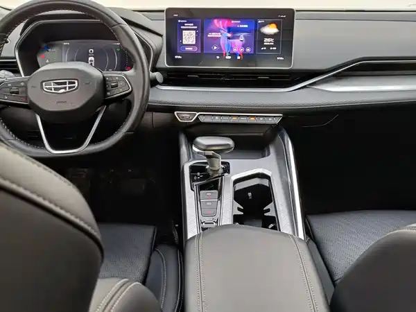Geely Xingrui 2021