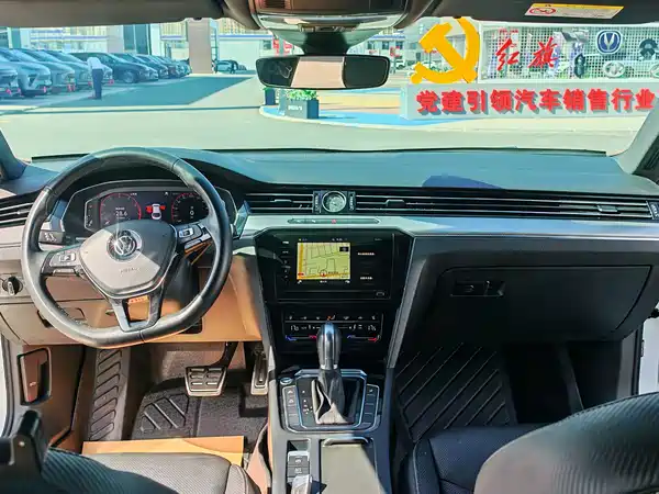 Volkswagen CC 2020