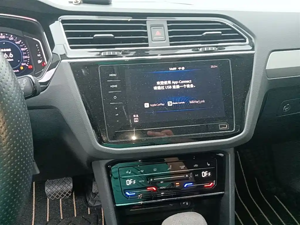 Volkswagen Tiguan L PHEV 2021 — фото 13