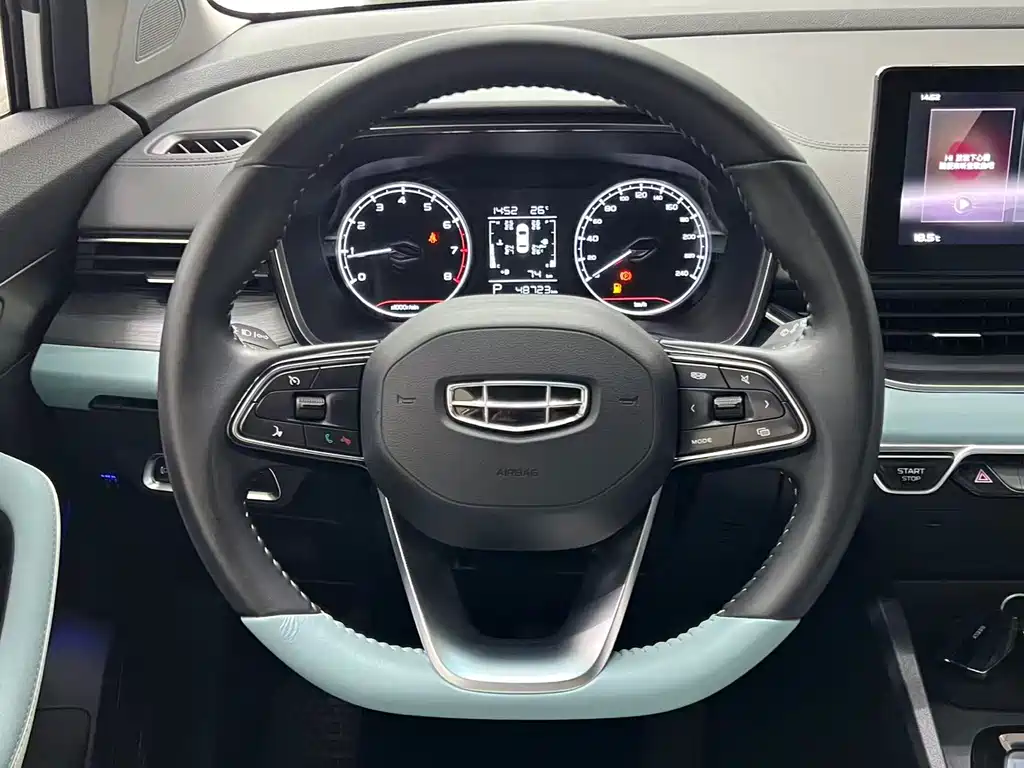 Geely Emgrand S 2022 — фото 12