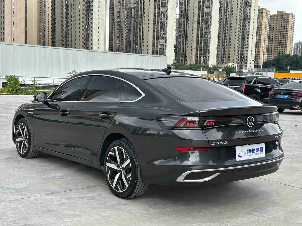 Volkswagen Lamando 2023