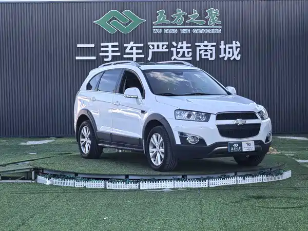 Chevrolet Captiva 2014
