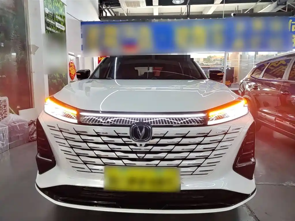 Changan CS75 PLUS 2024 — фото 3