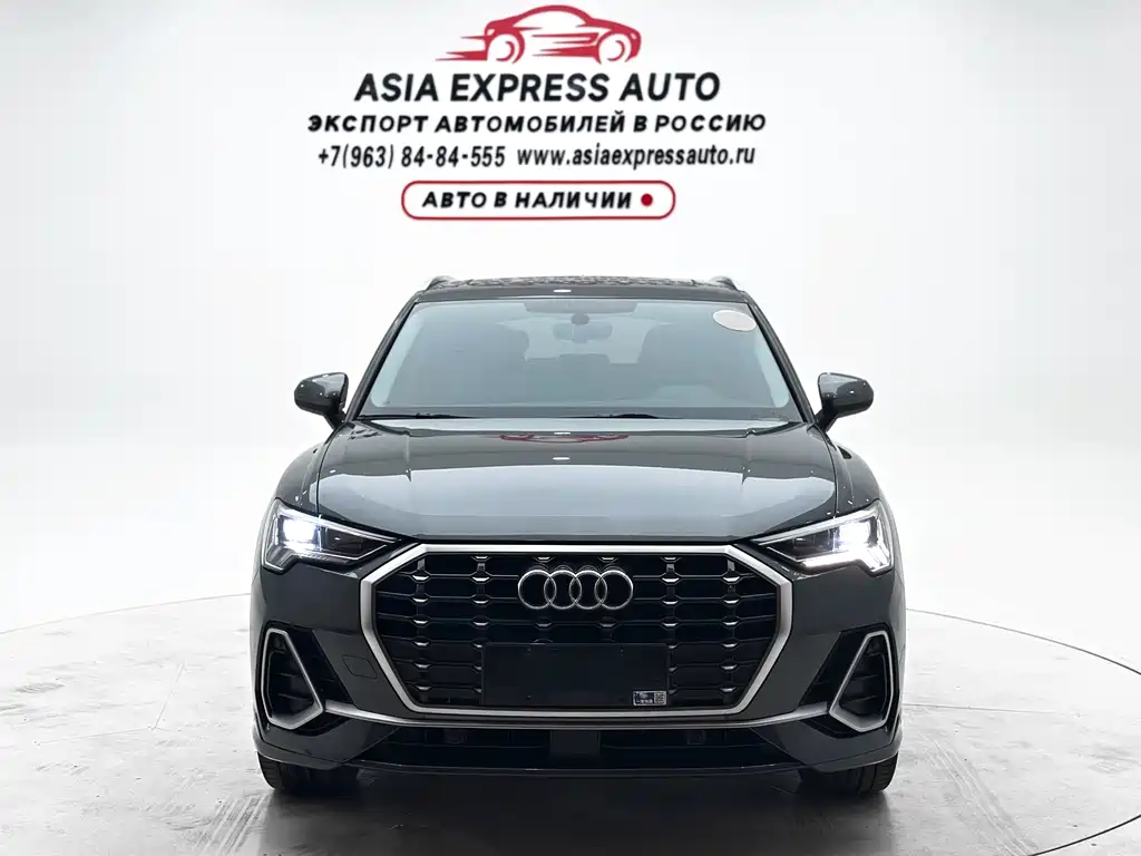 Audi Q3 2021