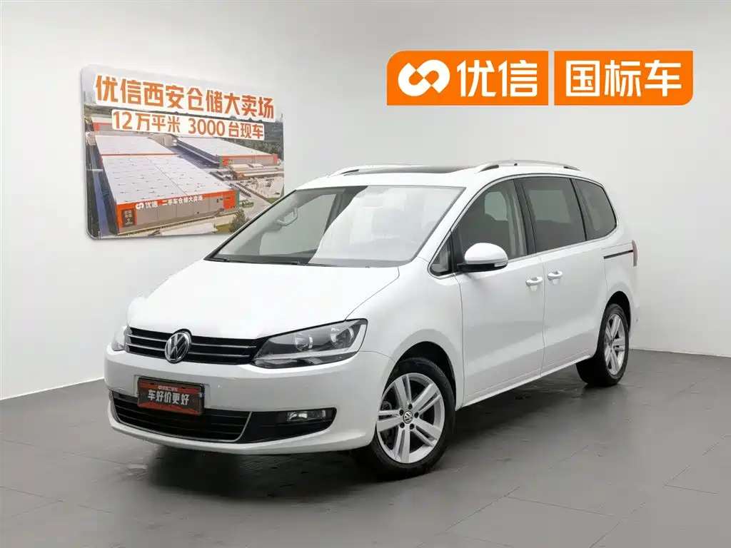 Volkswagen Sharan 2017