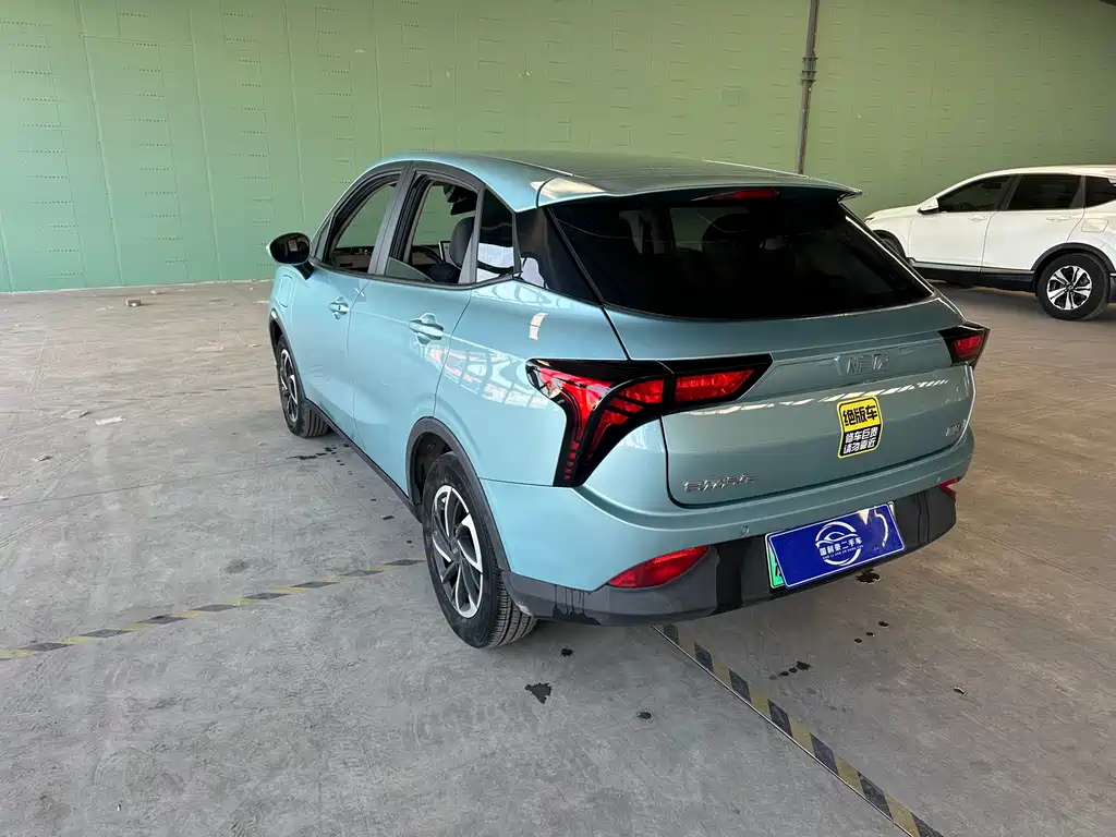 Neta V 2022