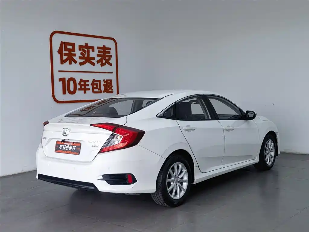 Honda Civic 2017 — фото 2