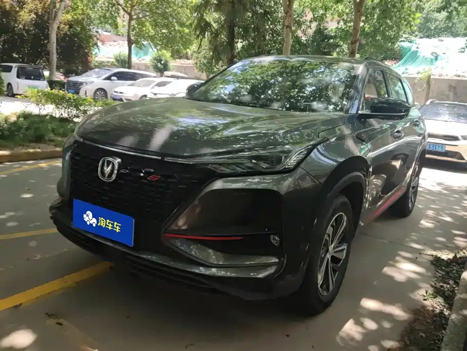 Changan CS75 PLUS 2020 — фото 1