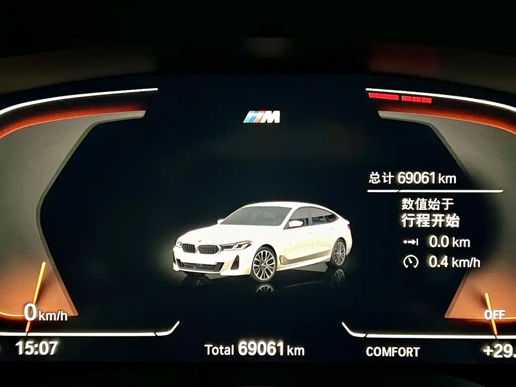 BMW 6 Series GT 2022 — фото 7