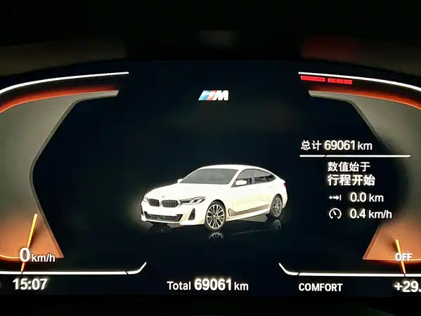 BMW 6 Series GT 2022