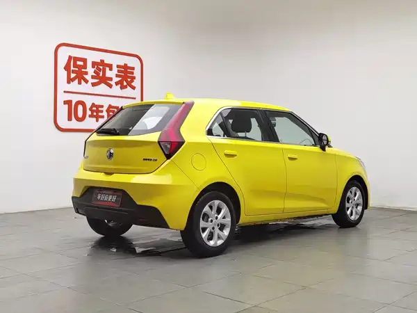MG MG3 2018