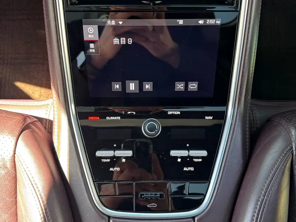 Porsche Panamera 2019 — фото 19