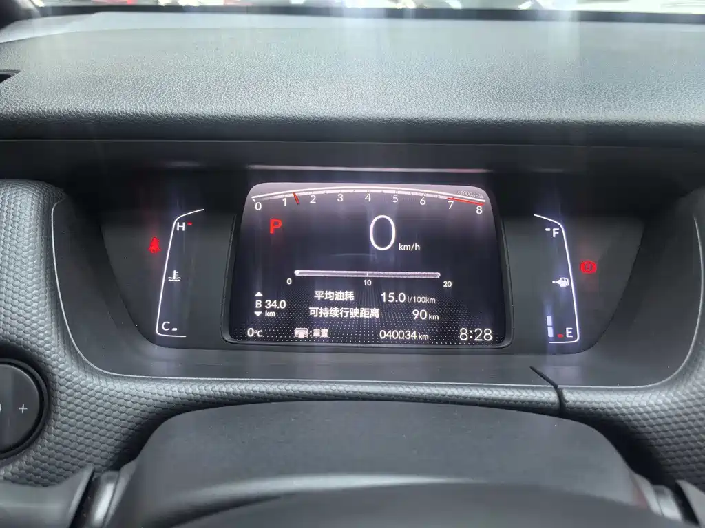 Honda Fit 2021 — фото 15