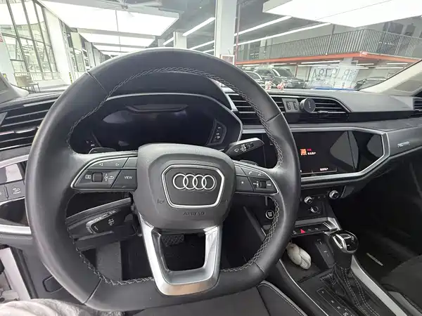 Audi Q3 2023