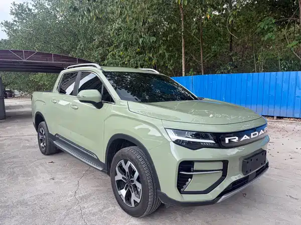Geely Radar Horizon 2025
