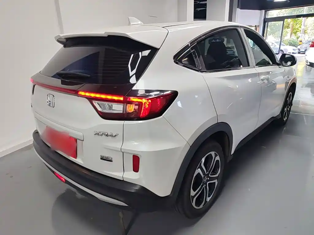 Honda XR-V 2020