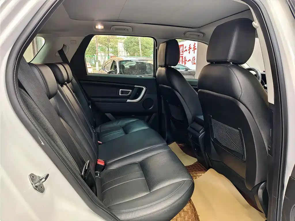Land Rover Discovery Sport 2019 — фото 19