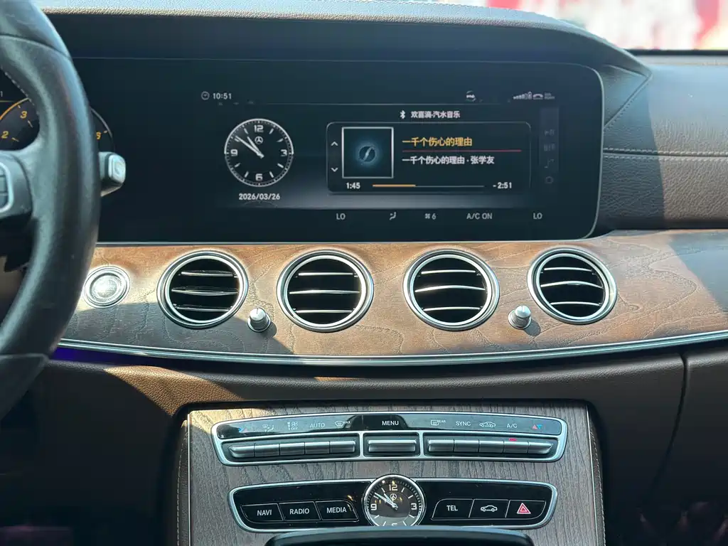 Mercedes-Benz E-Class 2018 — фото 13