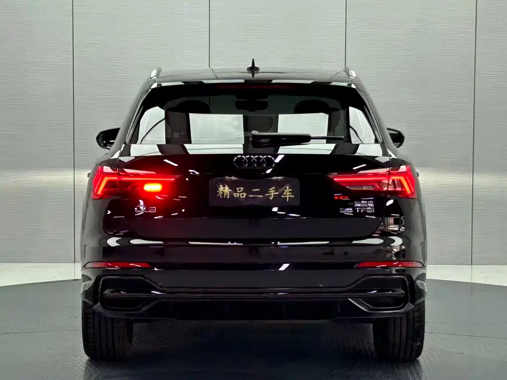Audi Q3 2022