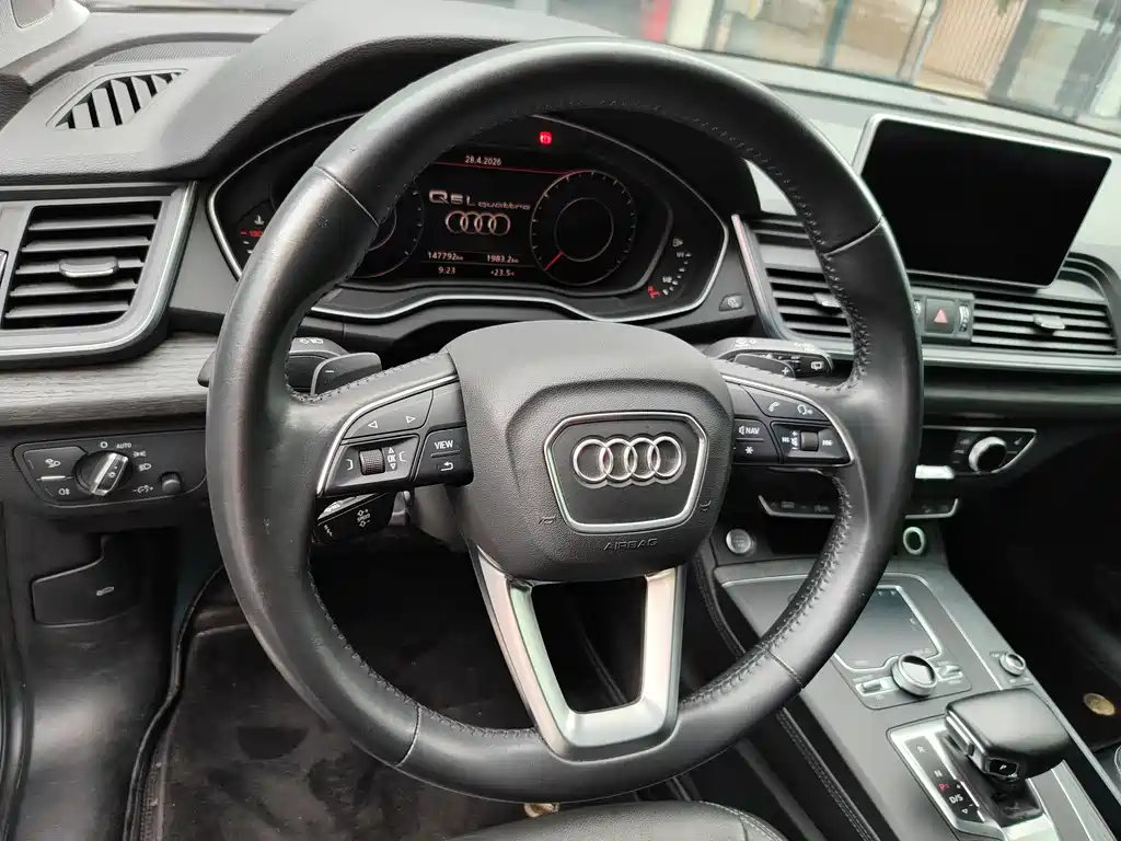 Audi Q5L 2020 — фото 11
