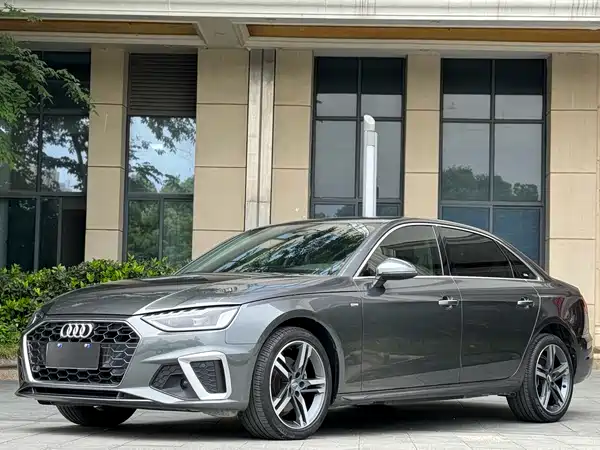 Audi A4L 2020