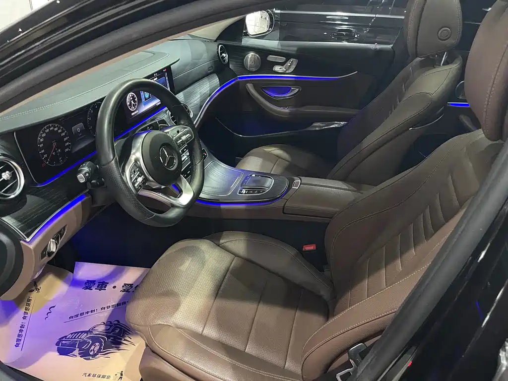 Mercedes-Benz E-Class 2020 — фото 11