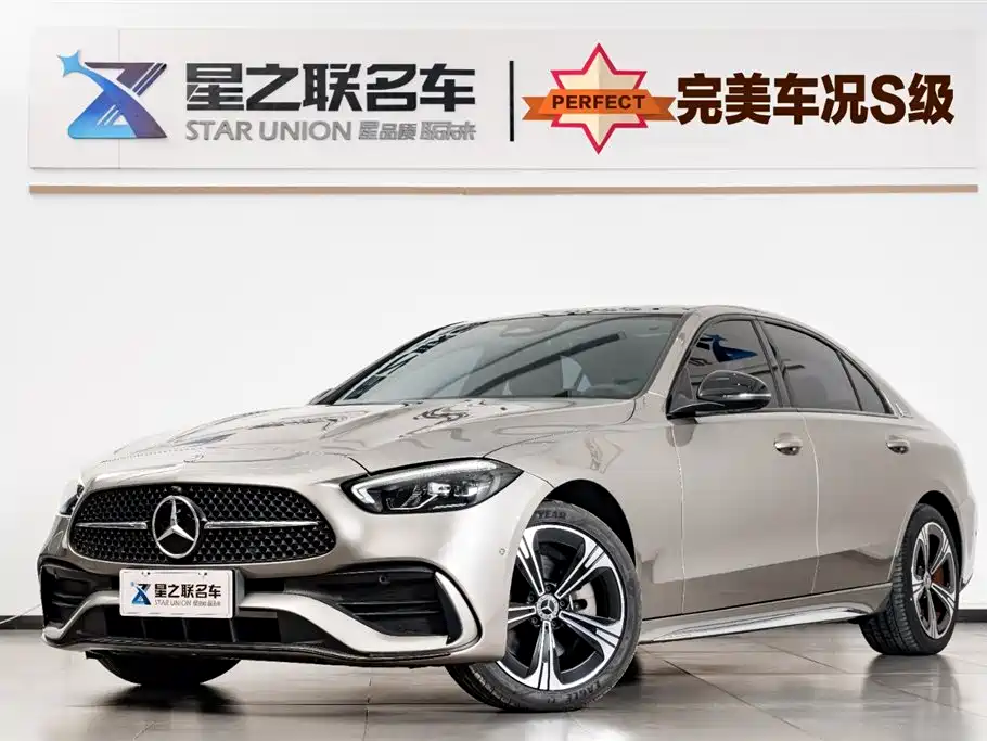 Mercedes-Benz C-Class 2022