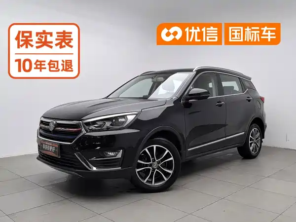 Hanteng X5 2018