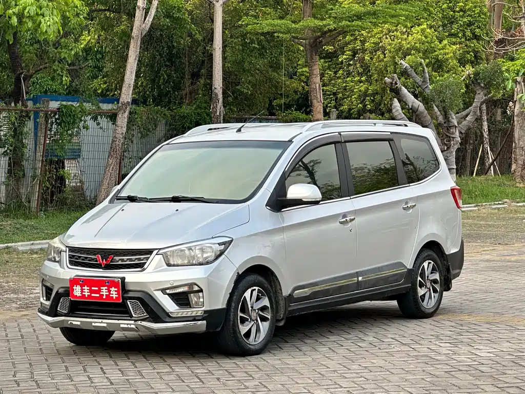 Wuling Hongguang 2016 — фото 1