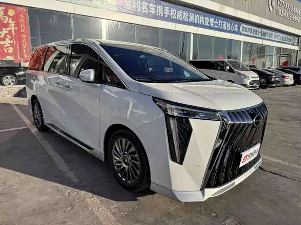 GAC Trumpchi M8 2023