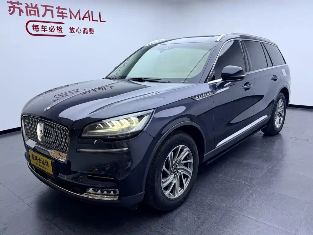Lincoln Aviator 2021