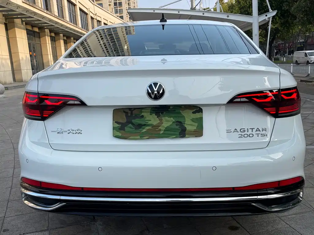 Volkswagen Sagitar 2023