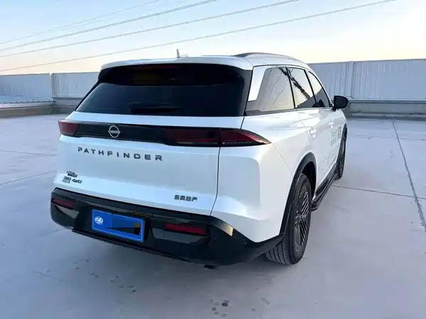 Nissan Explore The Land 2024
