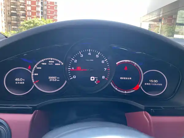 Porsche Cayenne 2020