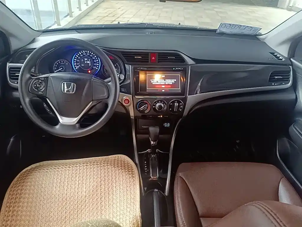 Honda Crider 2014 — фото 10