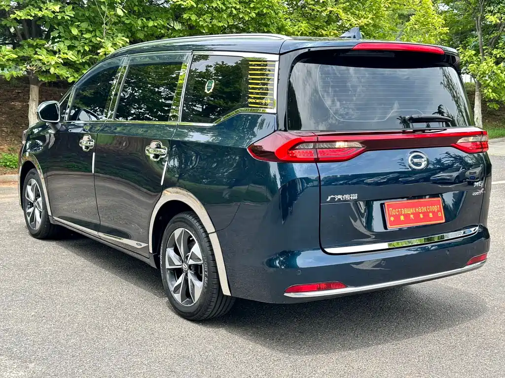 GAC Motor Trumpchi M6 2022