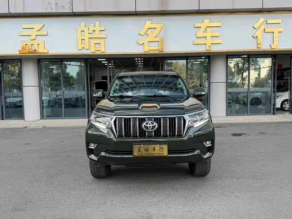 Toyota Prado 2018