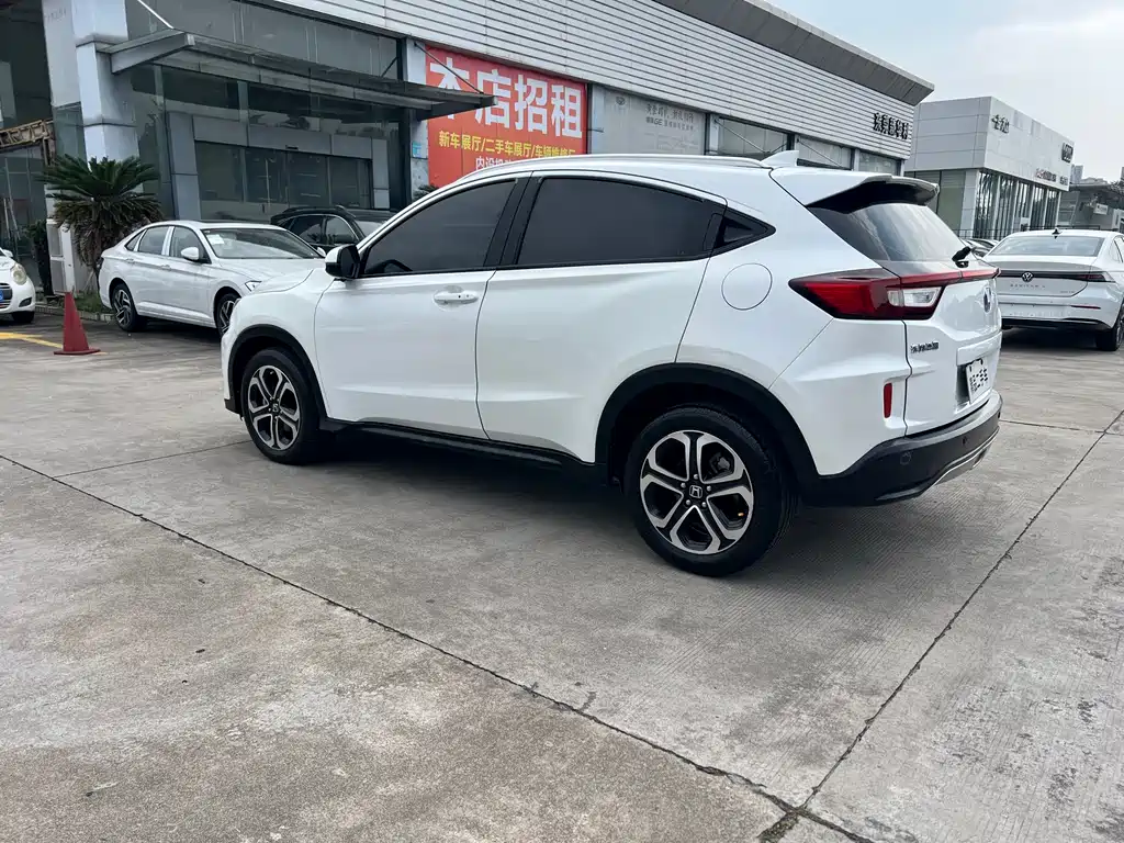 Honda XR-V 2016 — фото 6