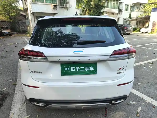 Changan Auchan X7 2021