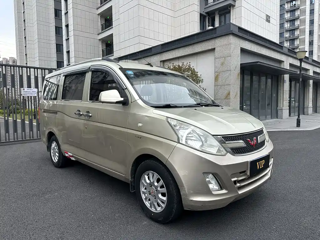 Wuling Rongguang V 2016 — фото 3