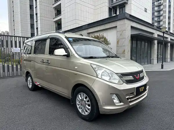 Wuling Rongguang V 2016