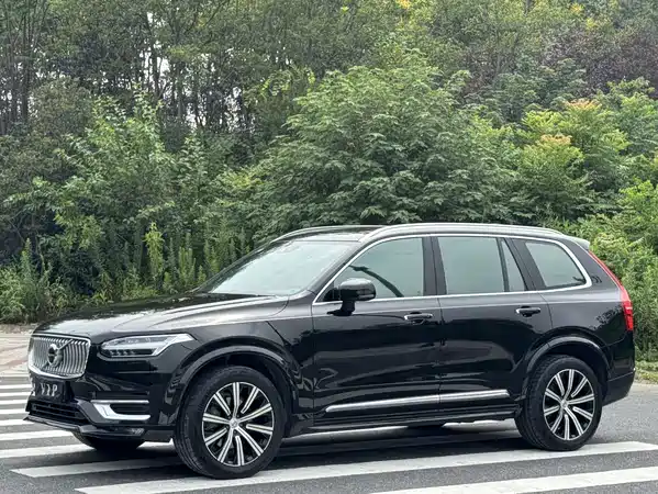 Volvo XC90 2021