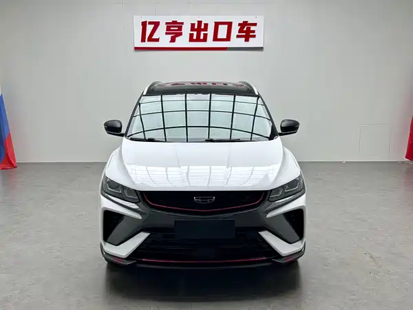 Geely Binyue 2023