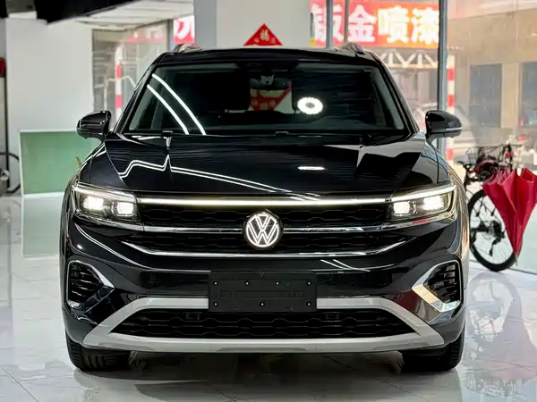 Volkswagen Talagon 2021
