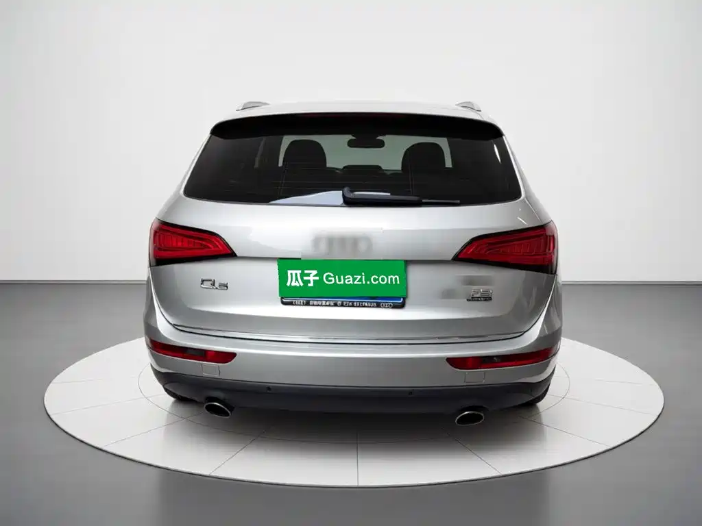 Audi Q5 2016