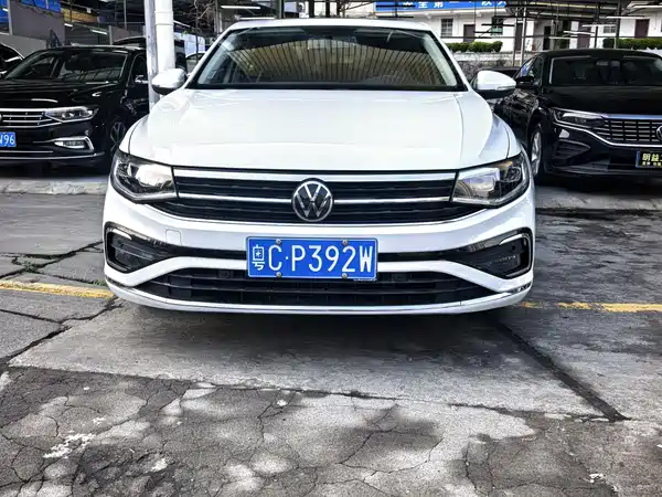Volkswagen Bora 2023