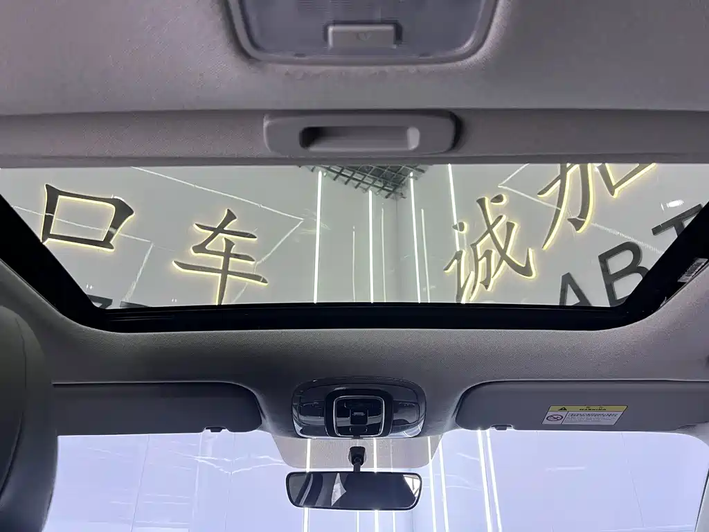 Hyundai Elantra 2023 — фото 9