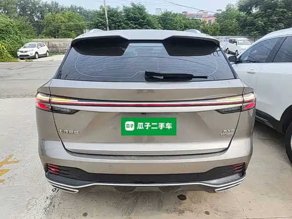 Roewe RX5 2022